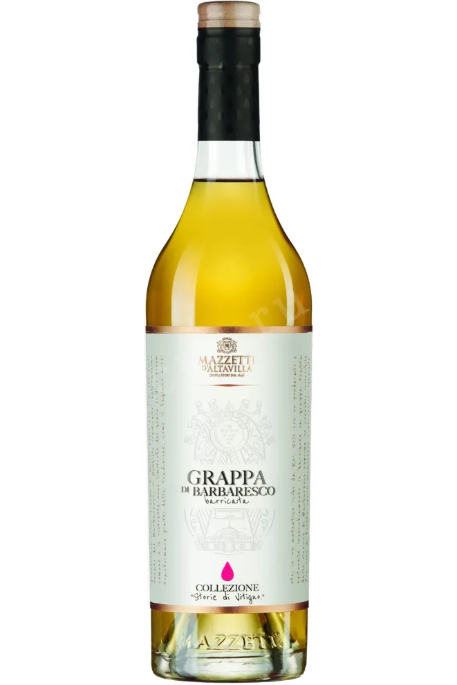 Граппа Mazzetti Nebbiolo da Barbaresco  0.5 л