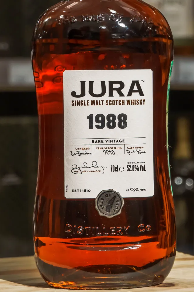 В магазине Крю Профи Jura 1988 0.7 л