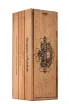 Подарочная коробка игристого вина Segura Viudas Cava Brut Reserva Heredad 1.5 л