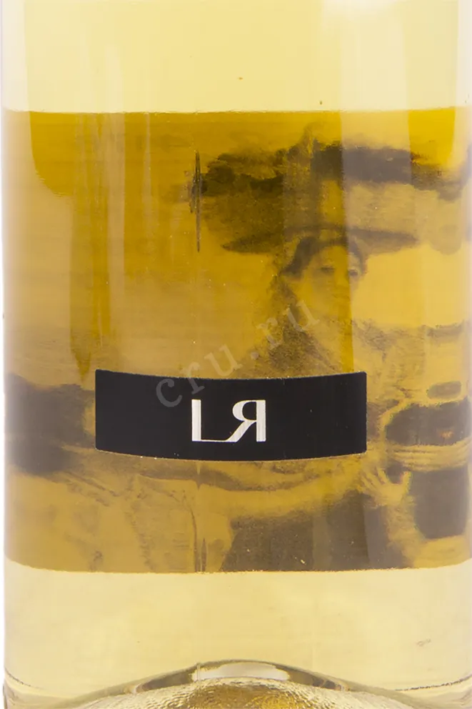 Этикетка вина LR gift box 0.75 л