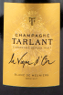 Этикетка игристого вина Tarlant la Vigne d'Or 0.75 л