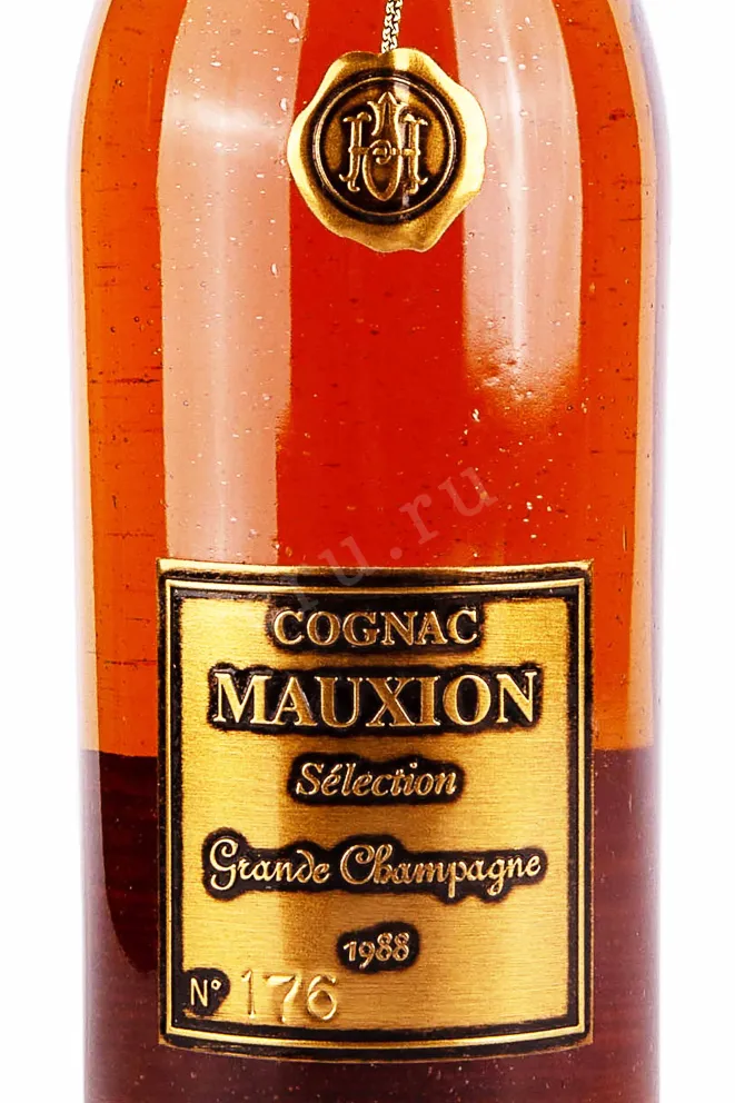 Этикетка Mauxion Selection Grand Champagne 1988 0.7 л