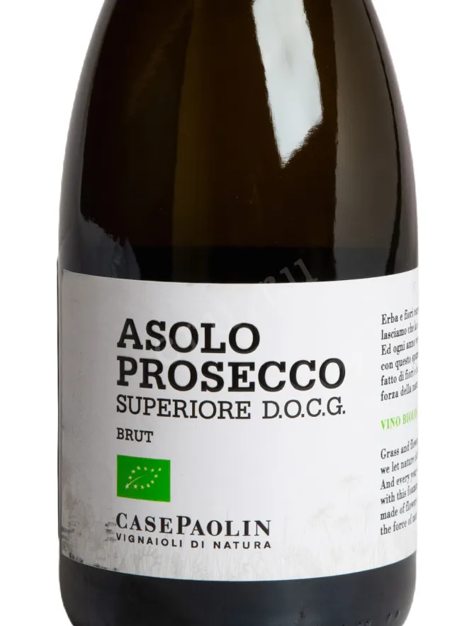 Этикетка Case Paolin Asolo Prosecco Superiore Brut 2024 0.75 л