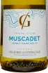 Этикетка Domaine de la Grenaudiere Muscadet Sevre et Maine Sur Lie AOC 2023 0.75 л