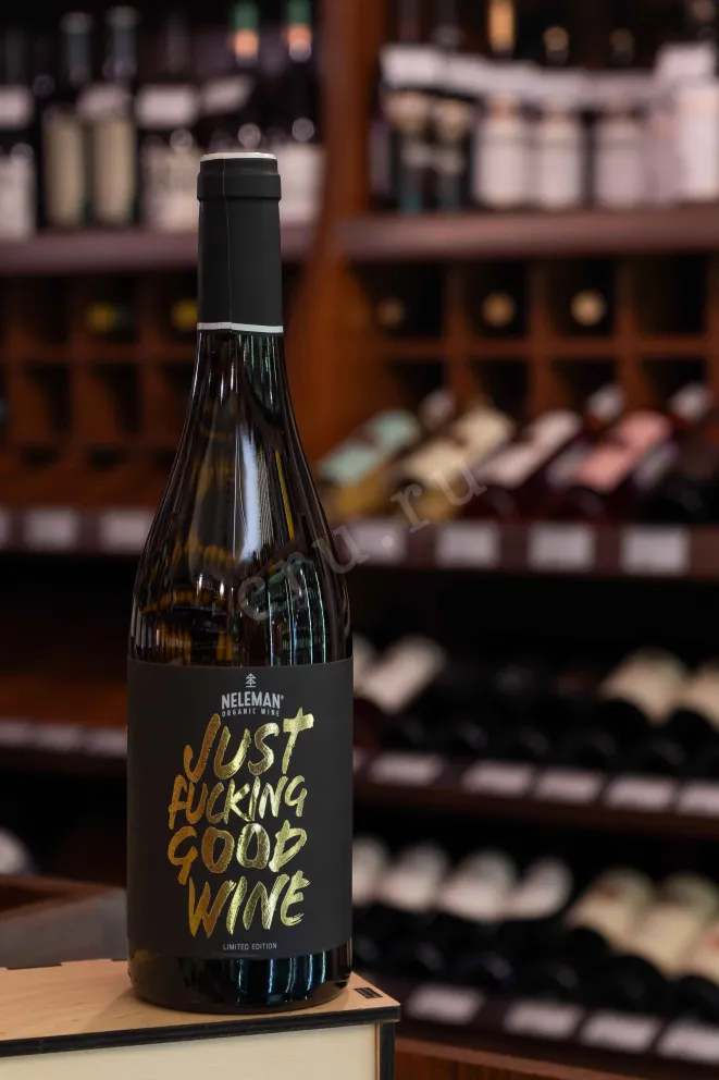 В магазине Крю Профи Just F**king Good Wine White Valencia Limited Edition 2018 0.75 л