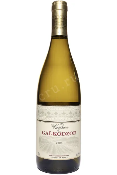 Вино Виньое де Гай-Кодзор 2024 0.75 л