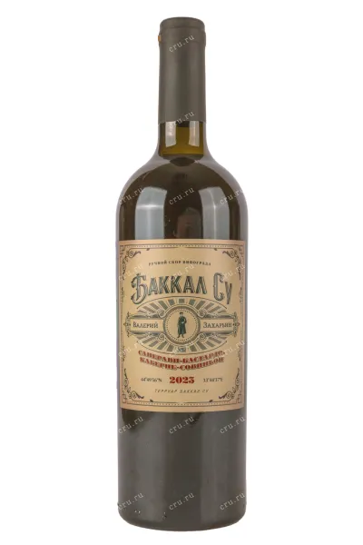 Вино Баккал Су Саперави-Бастардо-Каберне-Совиньон 2023 0.75 л