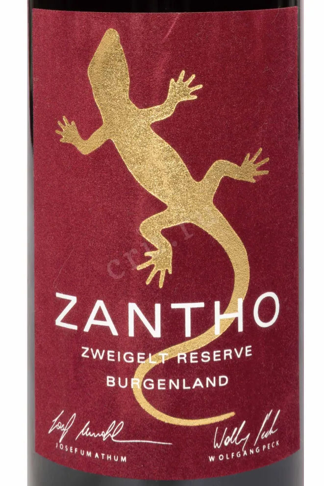 Этикетка Zantho Zwiegelt Reserve 2022 0.75 л