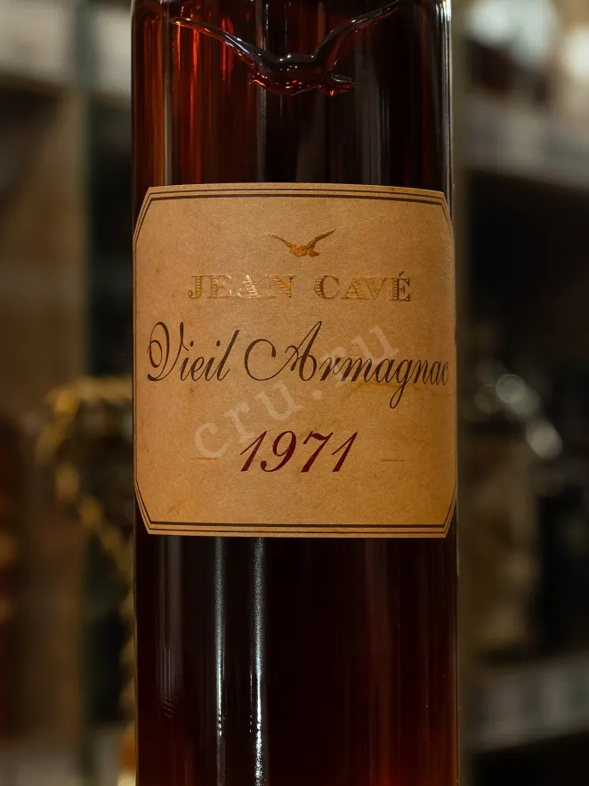 В магазине Крю Профи Jean Cave Vieil Armagnac AOC wooden box 1971 0.7 л