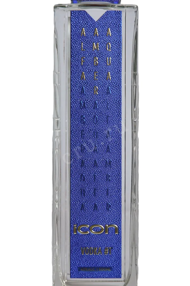 Этикетка icon Blue 0.5  л
