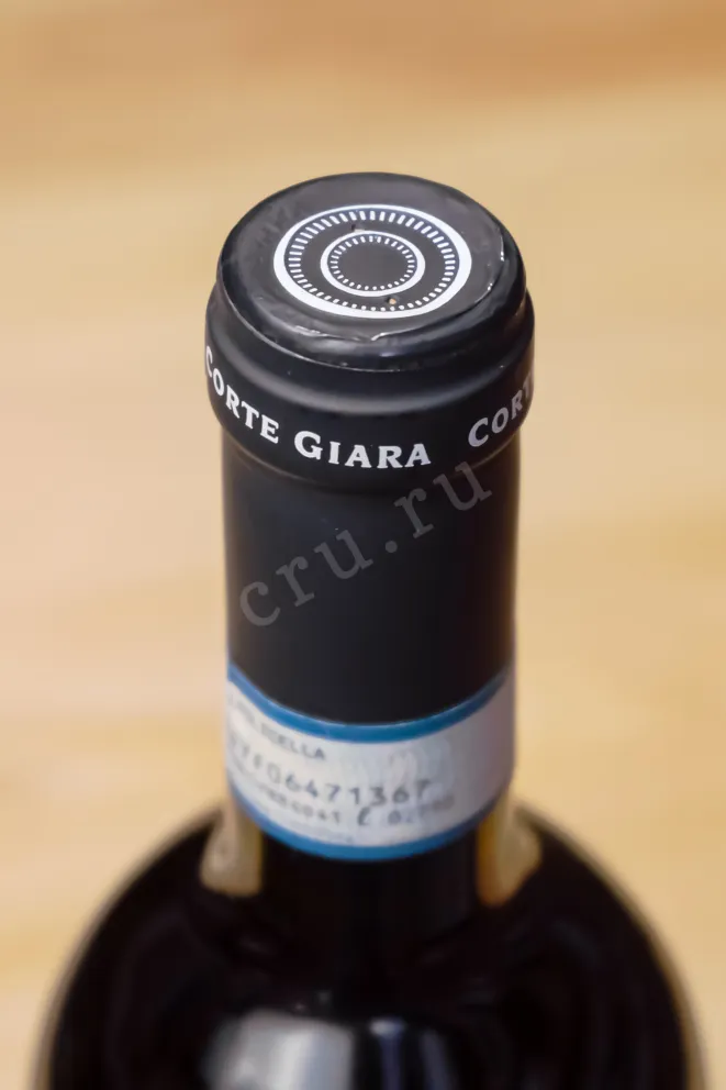 Пробка Corte Giara Valpolicella DOC 2020 0.75 л