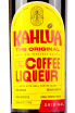 Этикетка Kahlua Coffee 0.7 л
