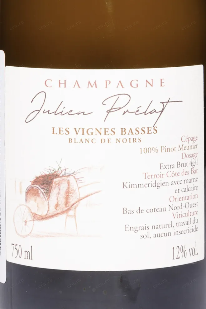 Этикетка Julien Prelat Les Vignes Basses Blanc de Noirs AOC 2022 0.75 л