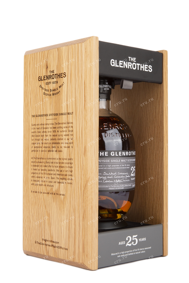 Виски Glenrothes 25 years old gift box  0.7 л