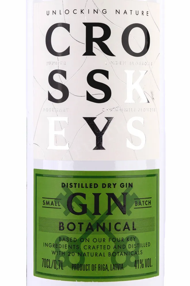 Этикетка Cross Keys Botanical 0.7 л