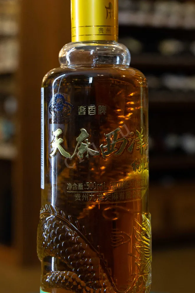 Этикетка Shexiang Heli Gastodia in gift box 0.5 л