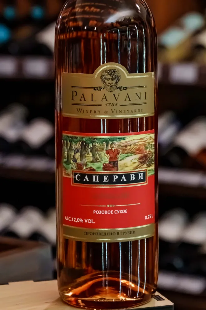 В магазине Крю Профи Palavani Pirosmani Rose 2019 0.75 л