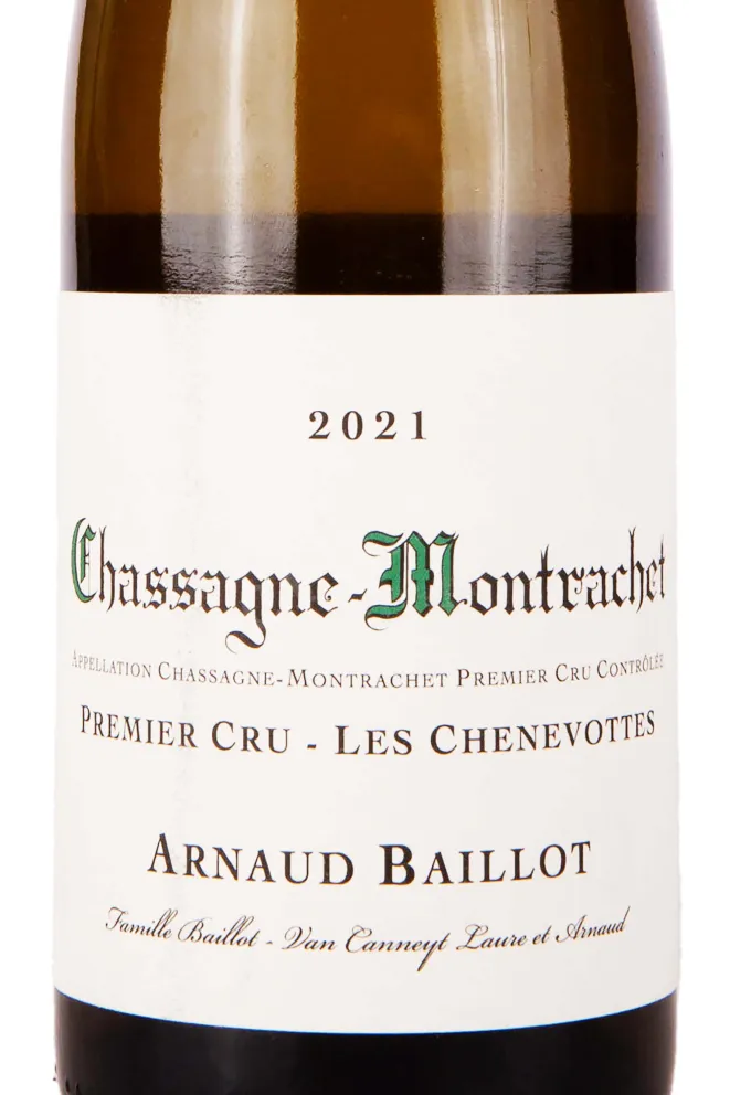 Этикетка Arnaud Baillot Chassagne-Montrachet Les Chenevottes Premier Cru 2021 0.75 л