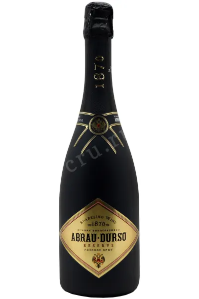 Игристое вино Абрау Дюрсо Резерв брют розовое 2021 0.75 л