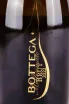Этикетка Bottega Millesimato 2022 0.75 л