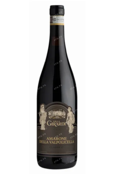 Вино Villa Girardi Amarone Della Valpolicella Classico 2012 0.75 л