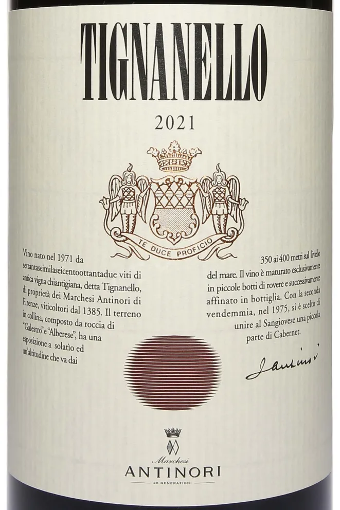 Этикетка Antinori Tignanello Tosacana IGT in wooden box 2021 1.5 л
