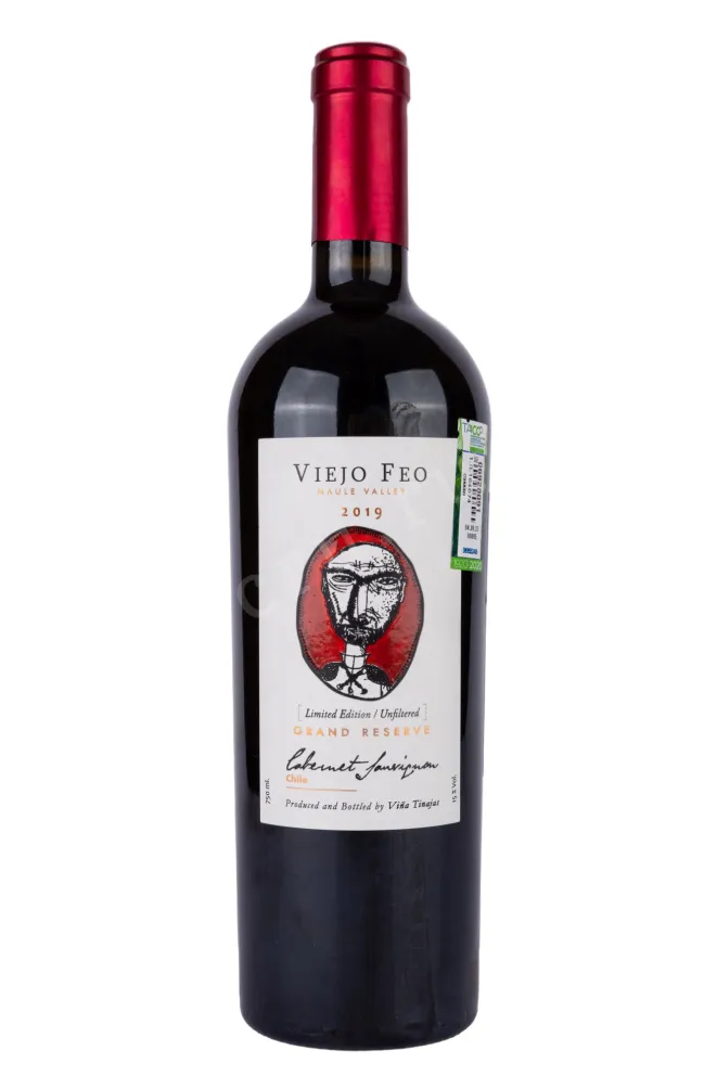 Вино Viejo Feo Cabernet Sauvignon Grand Reserva 2019 0.75 л
