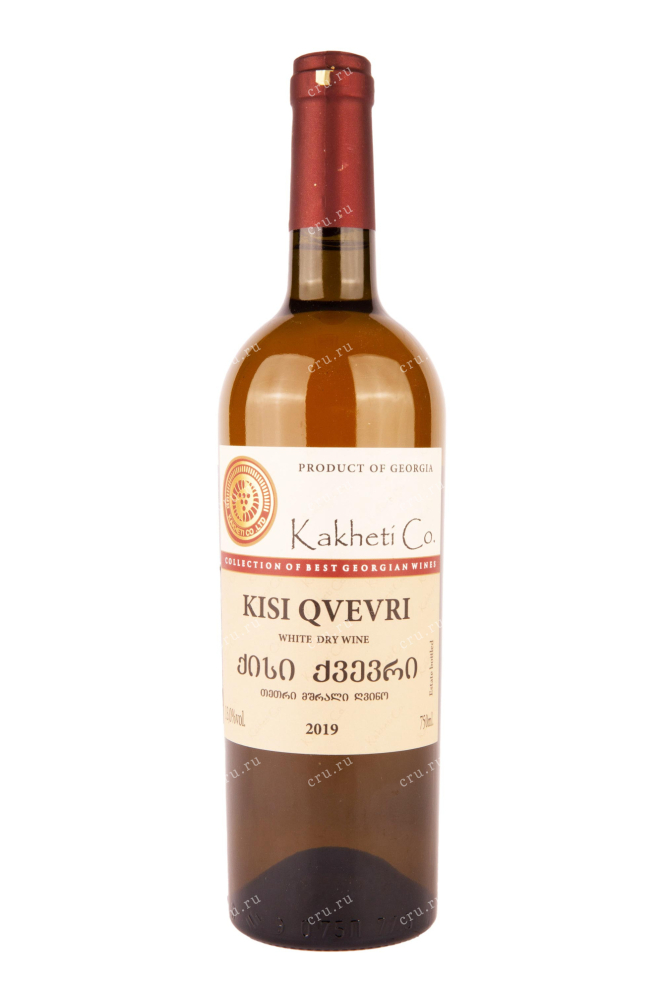 Вино Kakheti Co Kisi Qvevri 2019 0.75 л