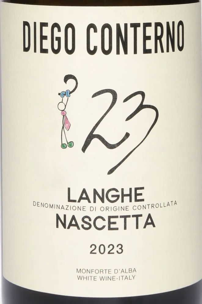 Этикетка Diego Conterno Nascetta Langhe DOC 2023 0.75 л