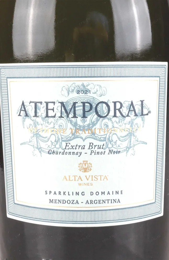 Этикетка Alta Vista Atemporal Extra Brut 2021 0.75 л