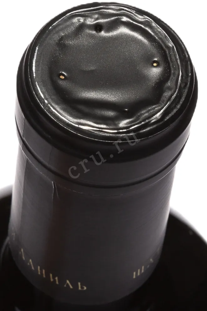 Пробка Chateau Ai-Danil Tramonto 2022 0.75 л