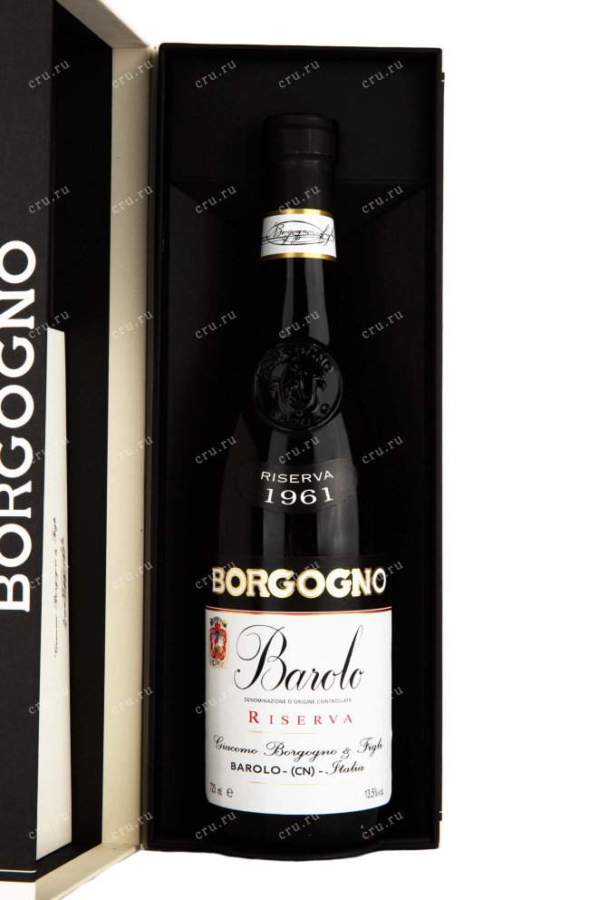В подарочной коробке Borgogno Barolo Riserva with gift box 1961 0.72 л