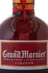 Этикетка Grand Marnier Cordon Rouge 0.7 л