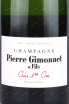 Этикетка Pierre Gimonnet & Fils Cuis 1er Cru gift box 2020 0.75 л