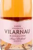 Игристое вино Vilarnau Brut Delicat Reserva Cava DO in gift box  0.75 л