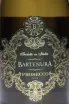 Этикетка Bartenura Prosecco DOC 2024 0.75 л
