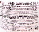Контрэтикетка вина Le Vigne di Sammarco Nero di Troia 0.75 л