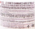 Контрэтикетка вина Le Vigne di Sammarco Nero di Troia 0.75 л