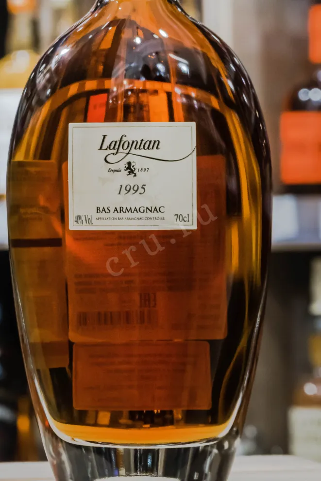 В магазине Крю Профи Lafontan 1995 0.7 л