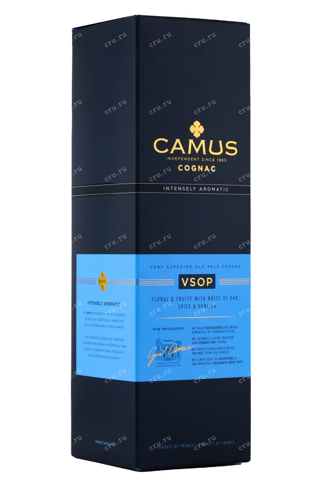 Коньяк Camus VSOP Intensely Aromatic  0.7 л