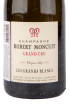 Этикетка игристого вина Robert Moncuit Blanc de Blancs Brut 0.75 л