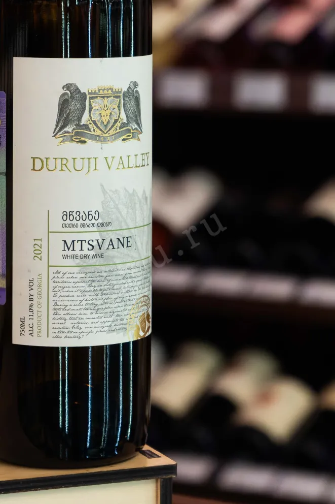 В магазине Крю Профи Duruji Valley Mtsvane 2021 0.75 л