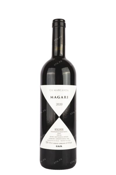 Вино  Magari Ca Marcanda Bolgheri Gaja DOP 2020 0.75 л