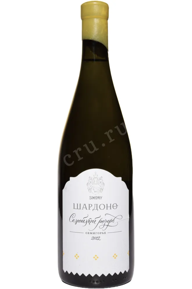 Вино Сикоры Шардоне Семейный Резерв 2023 0.75 л