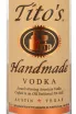 Этикетка водки Tito's Handmade 3 л