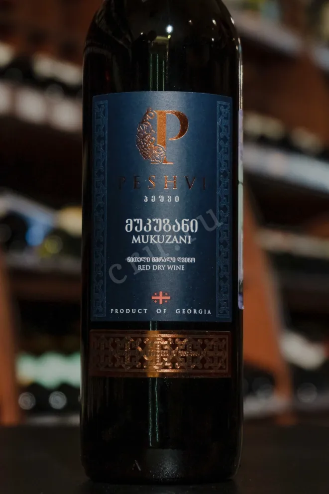 В магазине Крю Профи Peshvi Mukuzani 2020 0.75 л