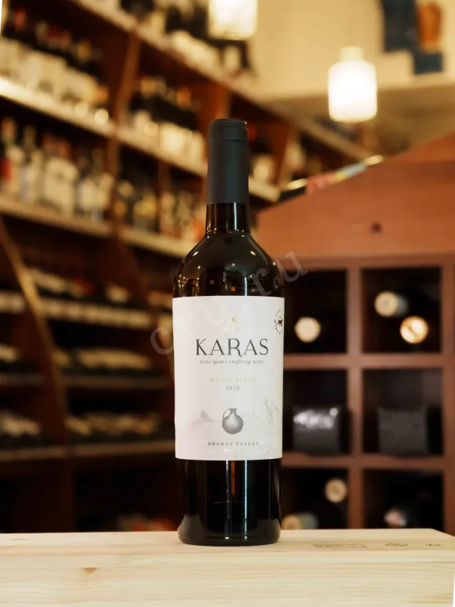 В магазине Крю Профи Karas Classic White 2022 0.75 л