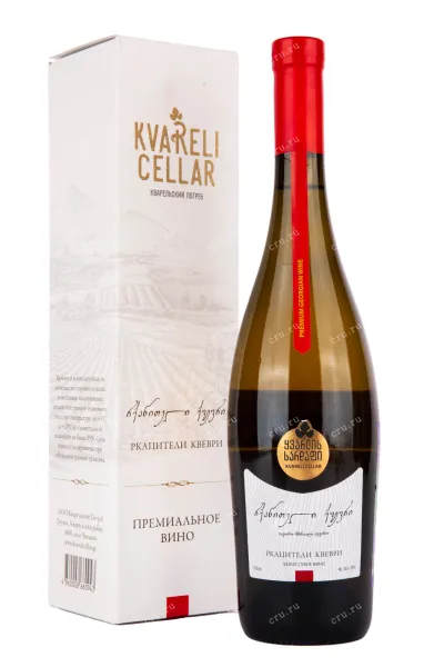 Вино Kvareli Cellar Rkatsiteli Qvevri 2019 0.75 л