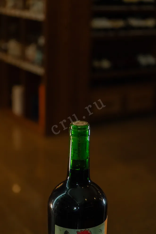 Пробка Clos Lentiscus Kikiriki Black 2019 1 л