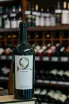 В магазине Крю Профи Zorah Karasi 2015 0.75 л